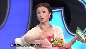 金星搞笑合集,笑点爆棚，欢乐无限