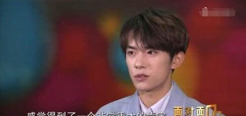 明星激动,泪洒现场，情感爆发引粉丝狂潮