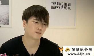 金明个人资料图片,光影交织下的璀璨人生