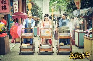 医馆笑传2那集搞笑