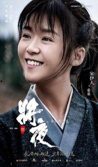 台剧网红,闪耀屏幕的璀璨星辉