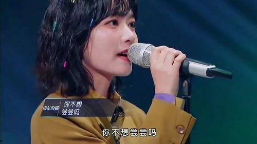 潮州虫虫歌手个人资料,音乐路上的虫鸣之声